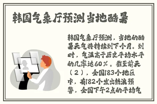 你弄得人家里都是水好大